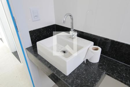 Apartamento à venda com 75m², 3 quartos e 2 vagasBanheiro Social