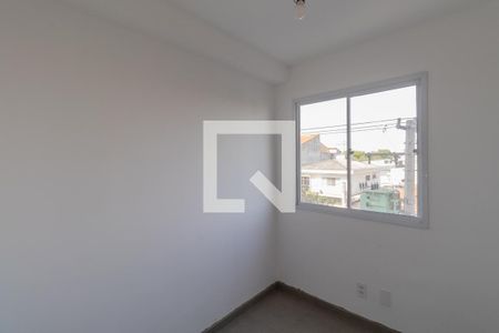 Apartamento para alugar com 37m², 2 quartos e sem vaga Apartamento para alugar com 37m², 2 quartos e sem vagaQuarto 1