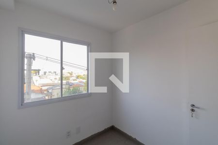 Apartamento para alugar com 37m², 2 quartos e sem vaga Apartamento para alugar com 37m², 2 quartos e sem vagaQuarto 1
