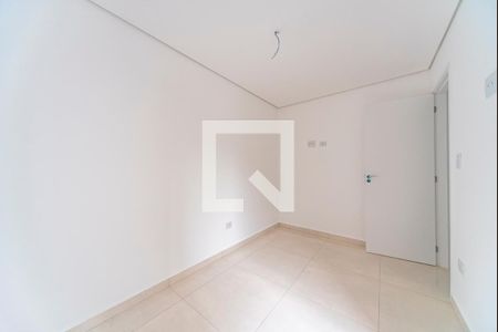 Apartamento para alugar com 48m², 2 quartos e 1 vaga Apartamento para alugar com 48m², 2 quartos e 1 vagaQuarto 1