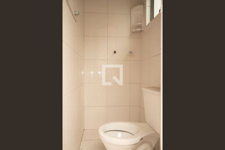 Casa à venda com 206m², 3 quartos e 3 vagasBanheiro de Serviço