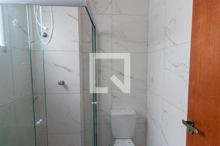 Apartamento para alugar com 40m², 2 quartos e sem vagaBanheiro