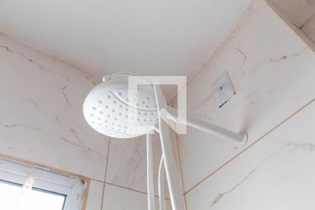 Apartamento para alugar com 40m², 2 quartos e sem vagaChuveiro