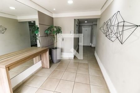 Apartamento à venda com 48m², 2 quartos e 1 vagaHall de entrada