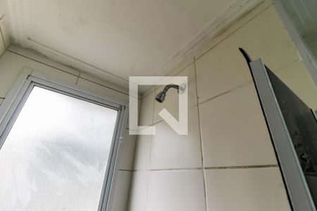 Apartamento à venda com 48m², 2 quartos e 1 vagaBanheiro - chuveiro