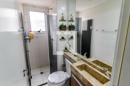 Apartamento à venda com 48m², 2 quartos e 1 vagaBanheiro