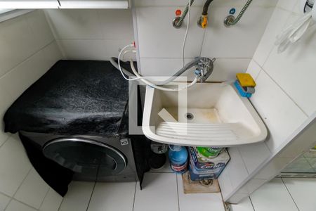 Apartamento à venda com 48m², 2 quartos e 1 vagaDetalhe da area de serviço