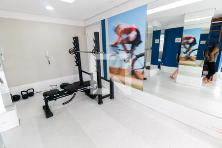 Apartamento à venda com 48m², 2 quartos e 1 vagaÁrea comum - Academia