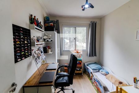 Apartamento à venda com 48m², 2 quartos e 1 vagaQuarto 2