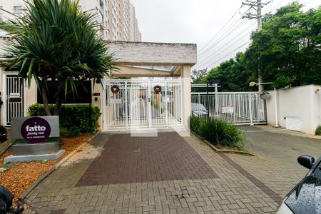 Apartamento à venda com 48m², 2 quartos e 1 vagaFachada e portaria