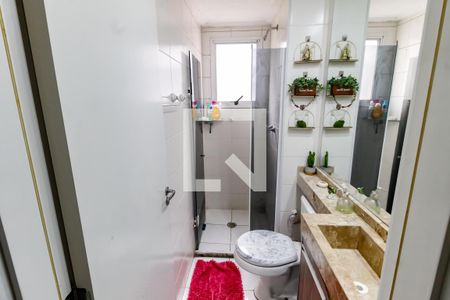 Apartamento à venda com 48m², 2 quartos e 1 vagaBanheiro