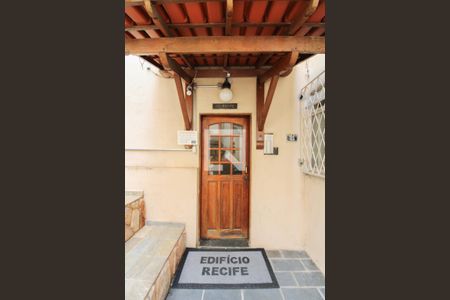 Apartamento à venda com 50m², 2 quartos e 1 vagaEntrada do Bloco