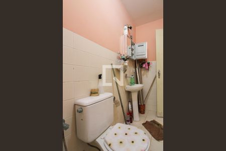 Apartamento à venda com 50m², 2 quartos e 1 vagaBanheiro