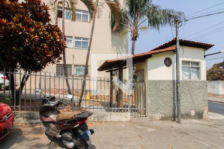 Apartamento à venda com 50m², 2 quartos e 1 vagaFachada