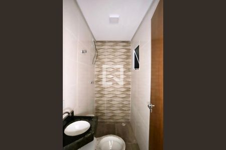 Apartamento para alugar com 45m², 2 quartos e 1 vagaBanheiro