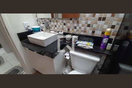 Apartamento à venda com 48m², 2 quartos e 1 vaga Apartamento à venda com 48m², 2 quartos e 1 vagaBanheiro