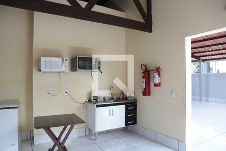 Apartamento à venda com 48m², 2 quartos e 1 vaga Apartamento à venda com 48m², 2 quartos e 1 vagaÁrea comum