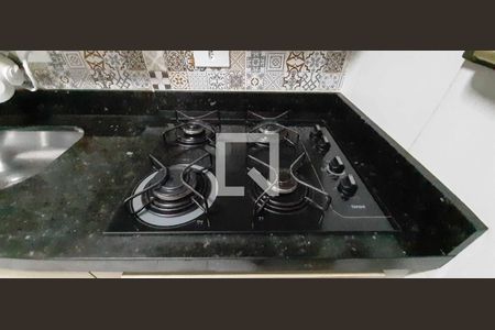 Apartamento à venda com 48m², 2 quartos e 1 vaga Apartamento à venda com 48m², 2 quartos e 1 vagaCozinha