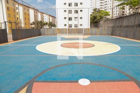 Apartamento à venda com 48m², 2 quartos e 1 vaga Apartamento à venda com 48m², 2 quartos e 1 vagaÁrea comum