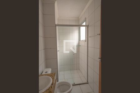 Apartamento para alugar com 47m², 2 quartos e 1 vagaBanheiro