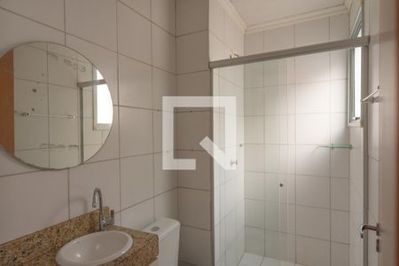 Apartamento para alugar com 47m², 2 quartos e 1 vagaBanheiro