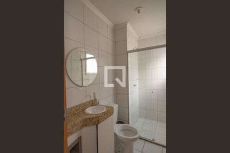 Apartamento para alugar com 47m², 2 quartos e 1 vagaBanheiro