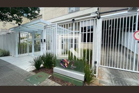 Apartamento à venda com 64m², 3 quartos e 1 vagaFachada