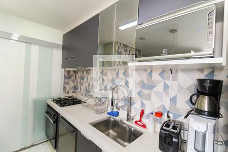 Apartamento à venda com 64m², 3 quartos e 1 vagaSala/Cozinha