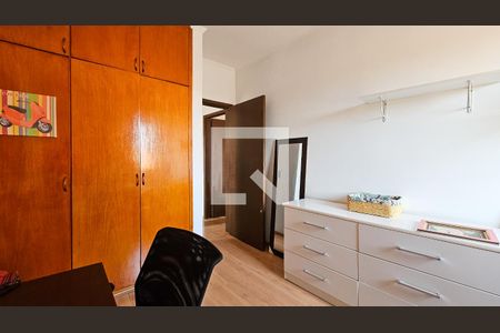 Casa à venda com 300m², 4 quartos e 4 vagasQuarto 1