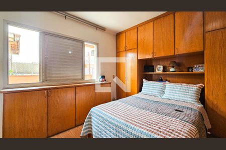 Casa à venda com 300m², 4 quartos e 4 vagasSuite 1