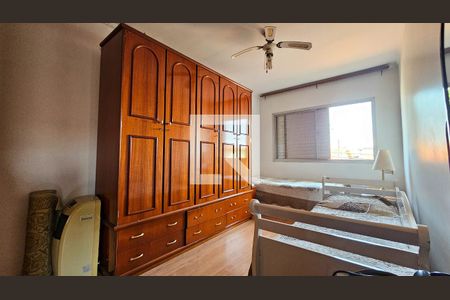 Casa à venda com 300m², 4 quartos e 4 vagasQuarto 2