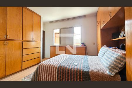 Casa à venda com 300m², 4 quartos e 4 vagasSuite 1