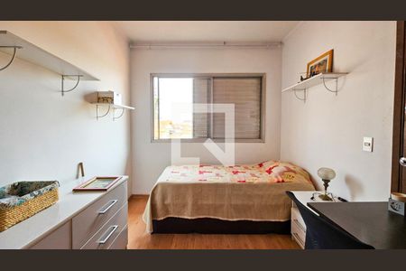 Casa à venda com 300m², 4 quartos e 4 vagasQuarto 1