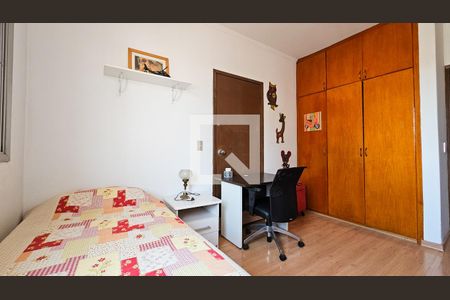 Casa à venda com 300m², 4 quartos e 4 vagasQuarto 1