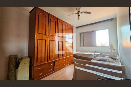 Casa à venda com 300m², 4 quartos e 4 vagasQuarto 2