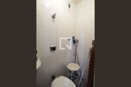 Apartamento à venda com 98m², 3 quartos e 2 vagasÁrea de Serviço