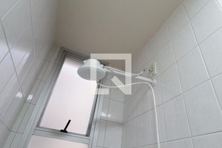 Apartamento à venda com 98m², 3 quartos e 2 vagasBanheiro Social