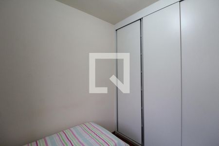 Apartamento à venda com 98m², 3 quartos e 2 vagasQuarto 2