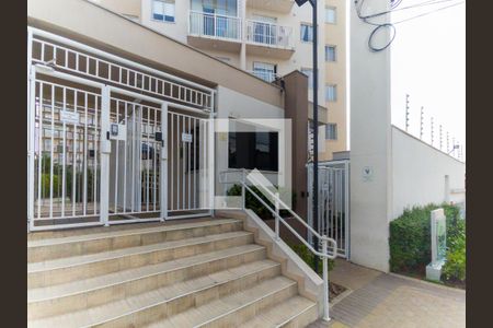 Apartamento para alugar com 30m², 1 quarto e sem vagaFachada