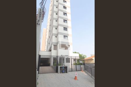 Apartamento à venda com 37m², 2 quartos e sem vaga Apartamento à venda com 37m², 2 quartos e sem vagaFachada