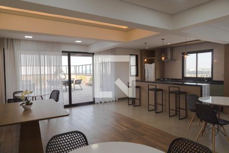 Apartamento à venda com 37m², 2 quartos e sem vaga Apartamento à venda com 37m², 2 quartos e sem vagaÁrea comum