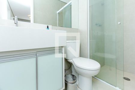Apartamento para alugar com 70m², 2 quartos e 1 vagaBanheiro da Suíte