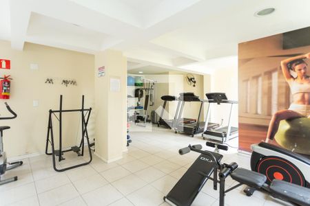 Apartamento à venda com 63m², 3 quartos e 1 vaga Apartamento à venda com 63m², 3 quartos e 1 vagaAcademia