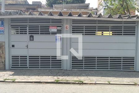 Casa à venda com 136m², 3 quartos e 1 vaga Casa à venda com 136m², 3 quartos e 1 vagaFachada