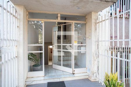 Apartamento para alugar com 110m², 3 quartos e 2 vagas Apartamento para alugar com 110m², 3 quartos e 2 vagasEntrada