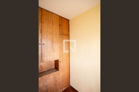 Apartamento para alugar com 110m², 3 quartos e 2 vagas Apartamento para alugar com 110m², 3 quartos e 2 vagasQuarto de Serviço