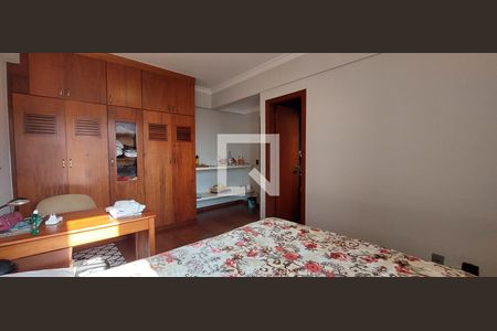 Apartamento à venda com 370m², 5 quartos e 8 vagasQuarto 2 suíte