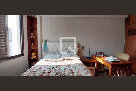 Apartamento à venda com 370m², 5 quartos e 8 vagasQuarto 2 suíte