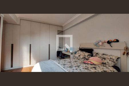 Apartamento à venda com 370m², 5 quartos e 8 vagasQuarto 1 suíte