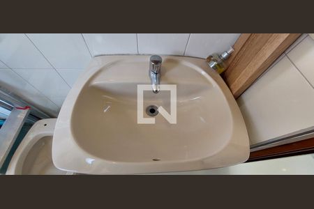 Apartamento à venda com 370m², 5 quartos e 8 vagasBanheiro serviço